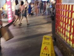 -东门町美食街