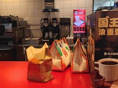 -汉堡王(南京砂之船店)