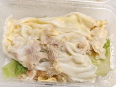 -燊记食店