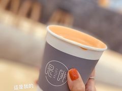 -是啡·日式精品咖啡(东门太阳百货店)