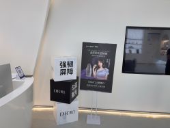 点击看大图 -VE小颜皮肤管理&科学美肤中心