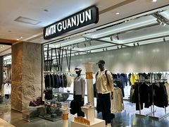 -松雷商业(南岗店)