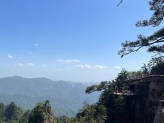 -老君山风景名胜区