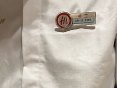 -海底捞火锅(吴中路店)