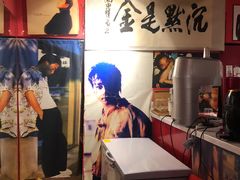-为你钟情咖啡馆(春熙路太古里步行街店)