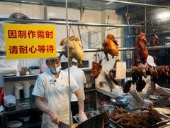 -鹅最好(南光店)