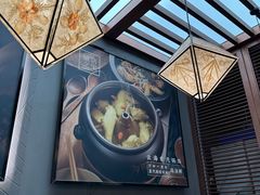 -云海肴云南菜(曲江大悦城店)
