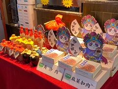 -老灶房-四川土菜(铁牛广场店)