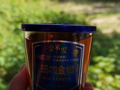 -中卫御苑福膳·养生局(圆明园店)