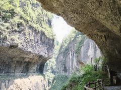 -鹿院坪生态旅游景区