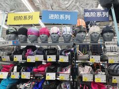 -迪卡侬(李沧店)