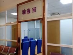 -成都棕南医院·妇科