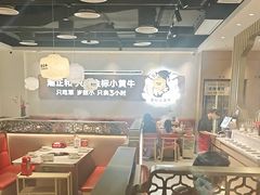 -潮正和潮汕牛肉火锅·老字号(番禺万达店)