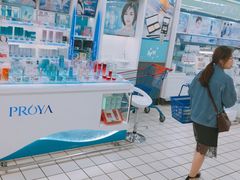 -大润发(梅兰东路店)