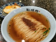 虾籽面-耿福兴(步行街店)