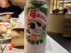 -海底捞火锅(崇文门新世界百货店)