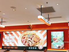 -椒锅锅·麻辣香锅(宝地广场城市集市店)