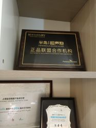 -铂诗玥医美