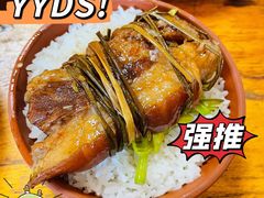 -老济宁甏肉干饭(凌云路店)