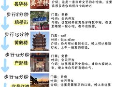 -武汉长江大桥