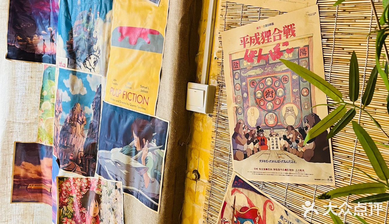 这一家酩屋·鲜烧牛肉羹位于屿后南里170号102室