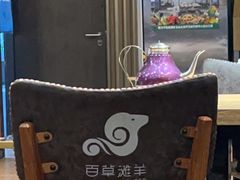 -百草滩羊清水涮羊肉(长城路店)