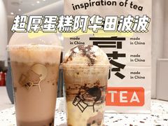 -喜茶(无锡荟聚中心店)