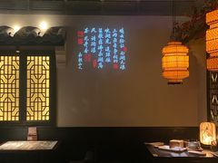 大堂-绿茶餐厅(深圳龙华天虹购物中心店)