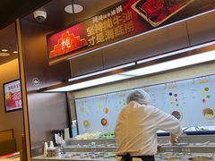 -海底捞火锅(天津SM城市广场店)