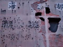 -上海四行仓库抗战纪念馆