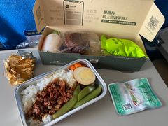 -厦门高崎国际机场-T3航站楼