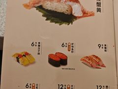 -争鲜回转寿司(太阳宫凯德PLUS店)