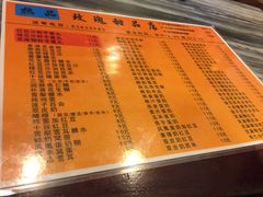 -玫瑰甜品(文明路店)