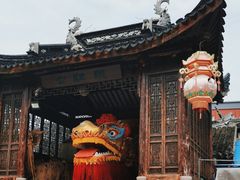 -三林塘老街