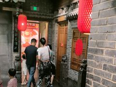-唐山宴百姓府邸院落中餐