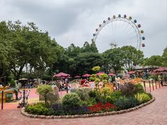 -上海野生动物园