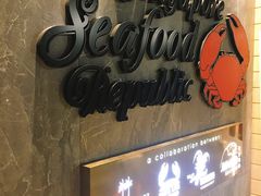 -新加坡海鲜共和(名胜世界圣淘沙海滨坊)
