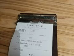 -Ufufu cafe(天神巷店)