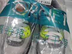 -福奈特洗衣洗鞋(海阳路店)