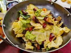 幹鍋包菜-天天沸腾(东港路店)