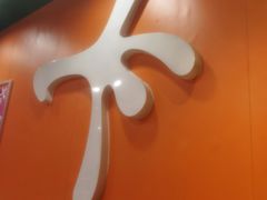 -大快活(丽丰店)