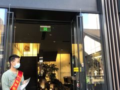 门面-绿茶餐厅(成都太古里店)