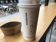 -星巴克(武汉协和医院店)