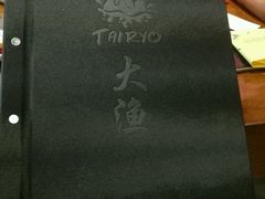 -大渔铁板烧(中山路八佰伴店)