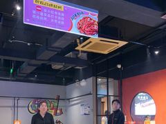 -醉炫音速烧烤·干煸菜(沙河总店)