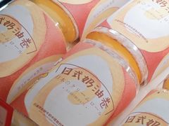 -西村叔叔的店·面包·甜品·蛋糕(清河万象汇店)