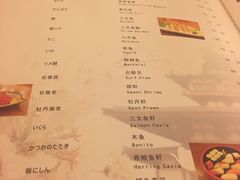 -东华假日酒店自助餐