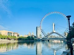 -天津之眼摩天轮