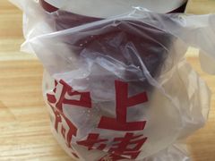 -沪上阿姨鲜果茶(华新大街店)