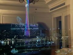 -广州富力丽思卡尔顿酒店